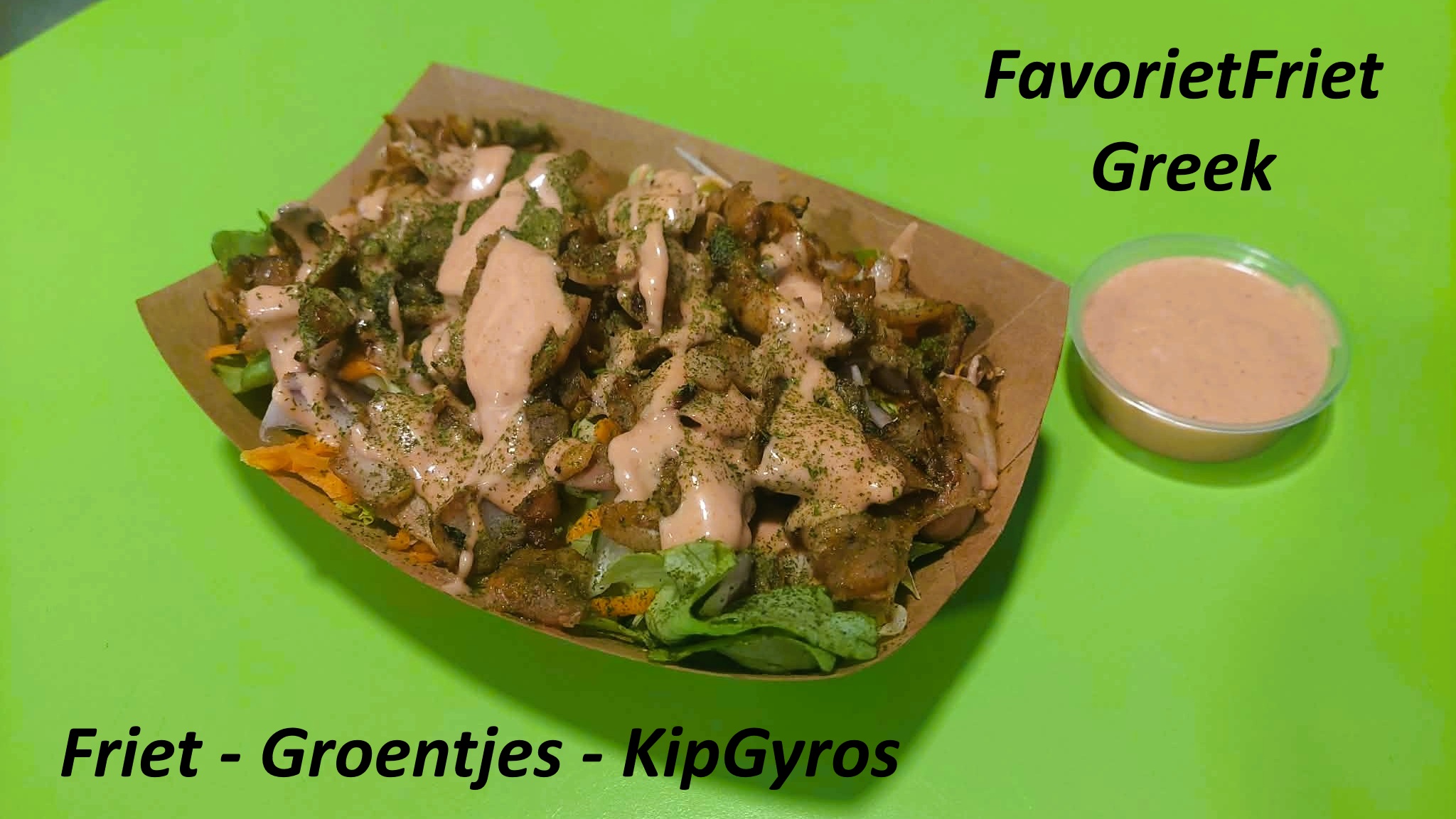 FavorietFriet Greek
